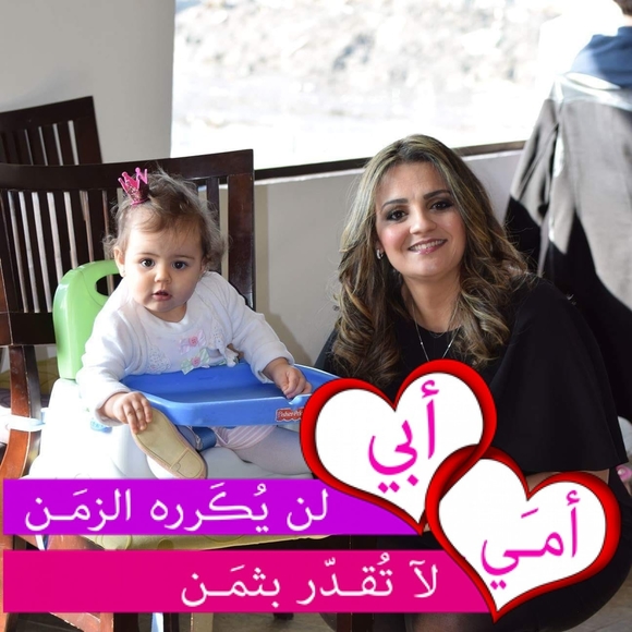 yosr_j